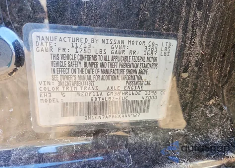 2014 Nissan Versa из США, поврежденный, VIN 3N1CN7AP8EK444927